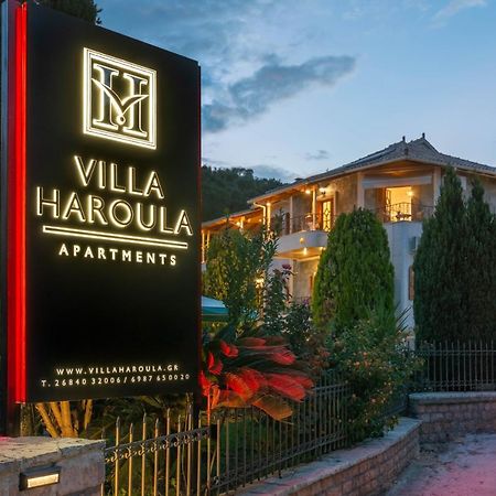 Villa Haroula Parga Buitenkant foto